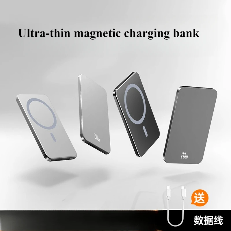 Фото Новинка 2023 года, ультратонкое магнитное зарядное устройство Powerbank из сплава, беспроводное быстрое зарядное устройство для iPhone 15 14 13, резервная батарея для Magsafe №2