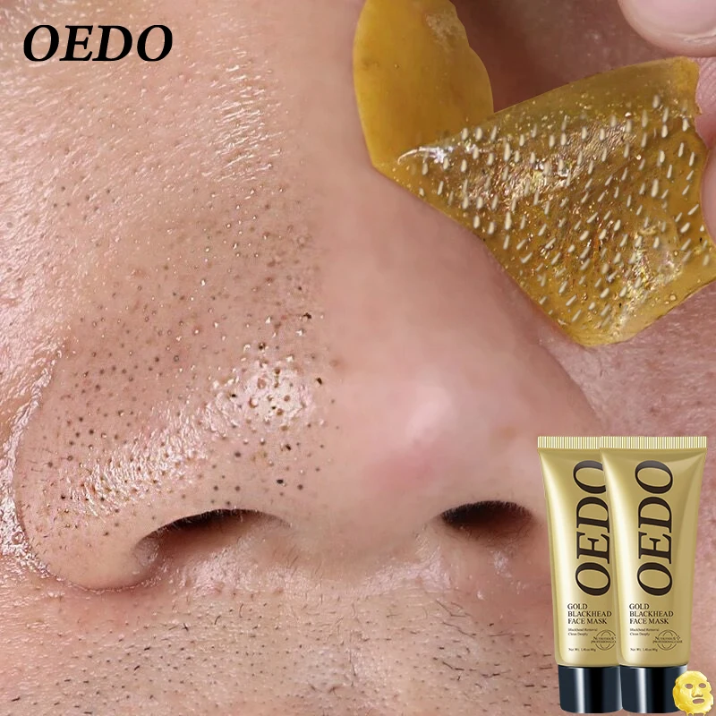 

2 шт., увлажняющая маска для лица, 40 г