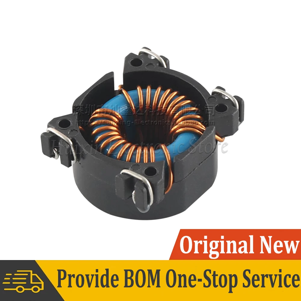 2 шт. A7856 SMD синфазный дроссель индуктивность 1 мГц 1000 мкГн 5 А импульсный источник