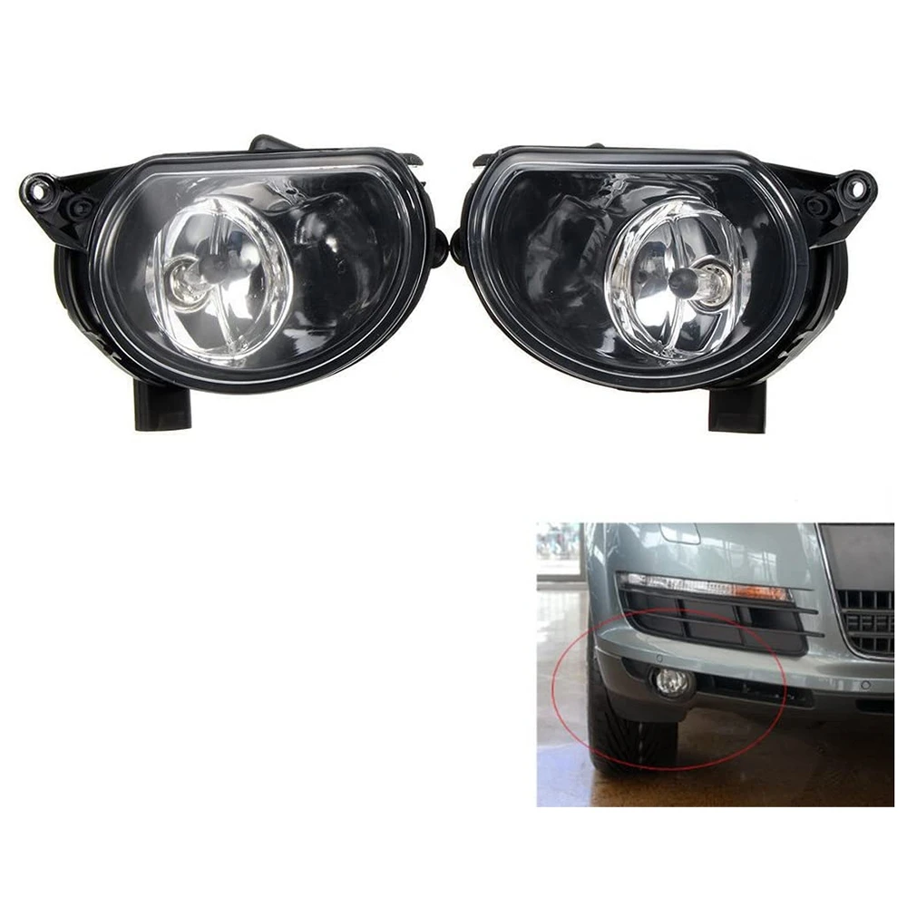 2 шт. передние противотуманные фары для Audi A3 2004-2008 Q7 2007-2009