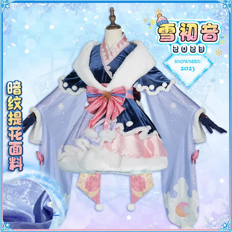 

Role Party Snow Miku 2023 Miku Cosplay Costume Winter Dress Female Halloween Costumes Women Clothing Dropshipping