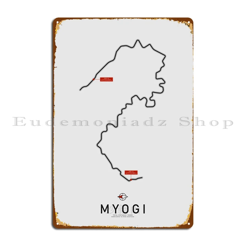 Металлические знаки Myogi, забавный плакат с персонализированным дизайном для бара, гаража, оловянный плакат