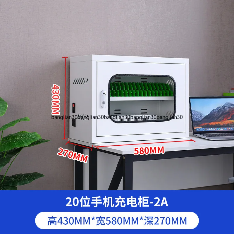 Фото Централизованный смартфон, планшет, USB-порт, Ipad, Android, зарядный шкаф для хранения №5