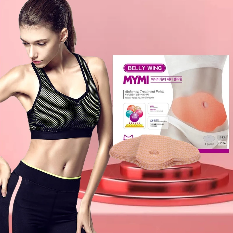 

15 Patches Slim Patch Navel Sticker Slimming Fat Burning Losing Weight Cellulite Fat Burner Weight Loss Navel Paste Belly Waist