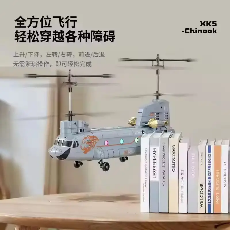Фото Вертолет с дистанционным управлением Rhsky Chinook, американская имитация, четырехроторный тяжелый транспорт, вооруженная машина, транспортный самолет №4