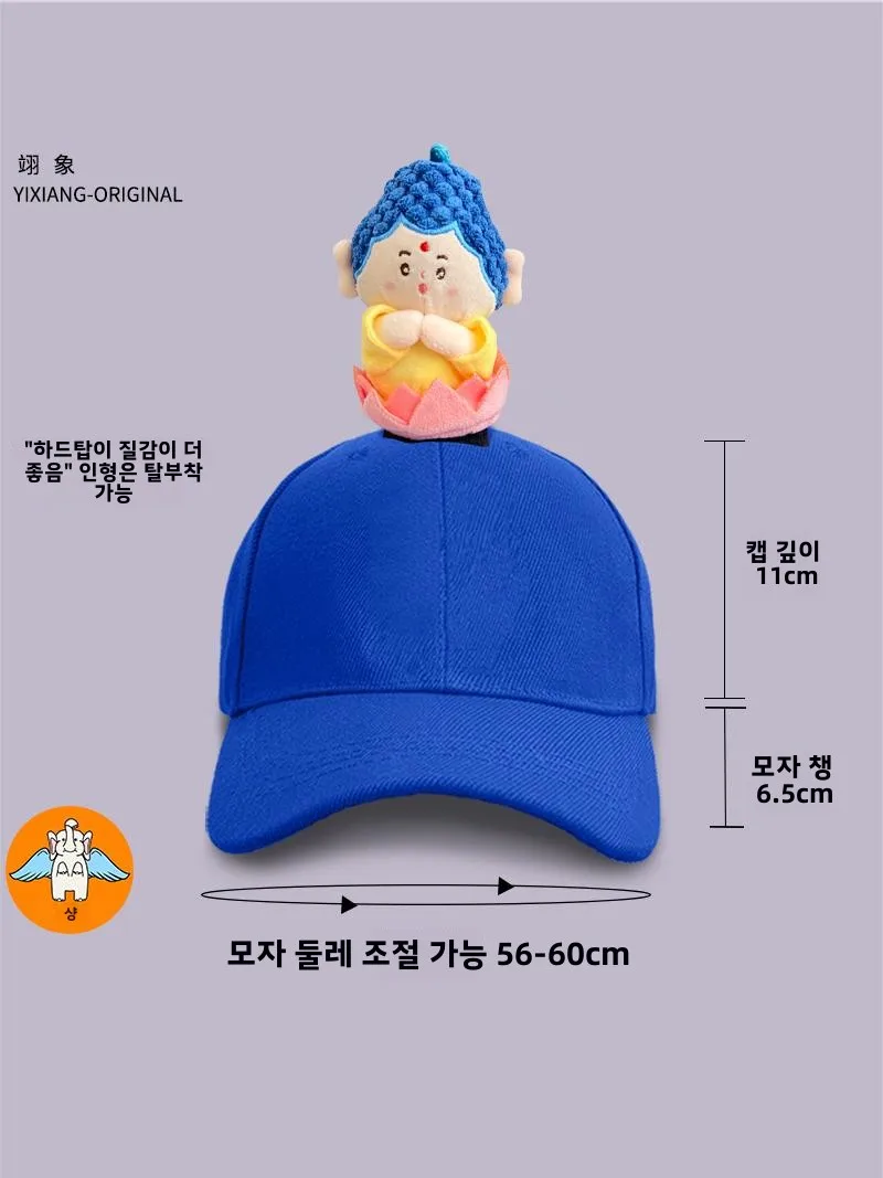 Q версия кукла Будды шляпа с полями милый мультяшный креативный дорожная для