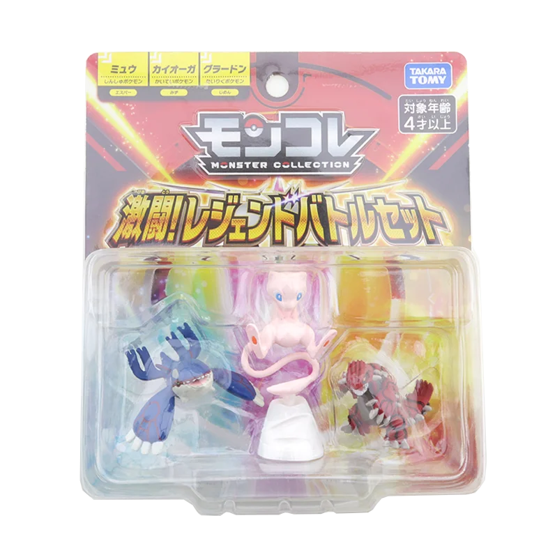 

Takara Tomy Tomica Pokemon Pocket Monsters Monster Collection Dogfight ! Legend Battle Set Character Toys Children Collectibles