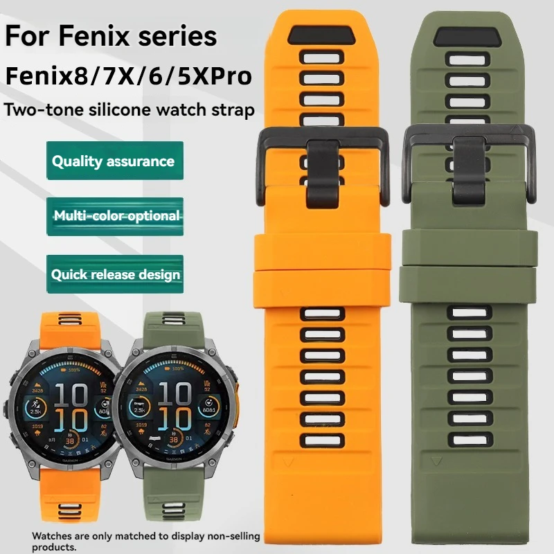 Ремешок для часов Fenix8 Garmin Fenix 8 47 мм 51 Fenix7 7X 6 6X 5 5X/Epix Pro/Enduro 3 QuickFit 22 26 силиконовый