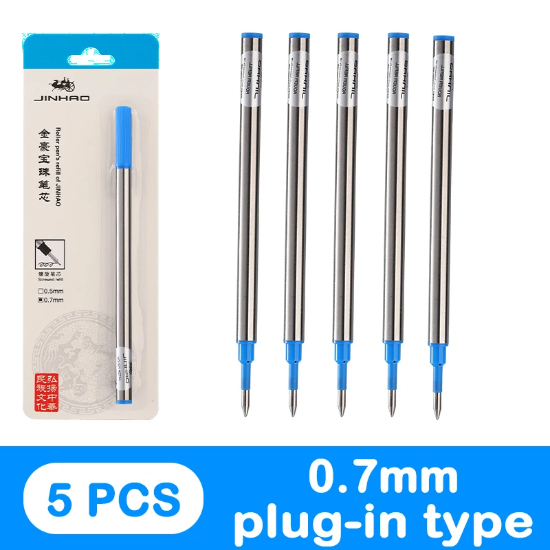 

JINHAO Шариковые стержни 0,5/0,7 мм 11 см