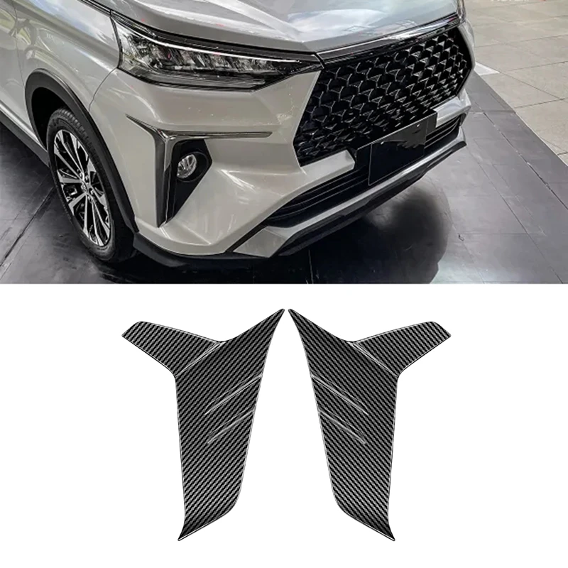 

Для Toyota Veloz 2022 + передняя противотуманная фара из углеродного волокна с боковой отделкой рамка