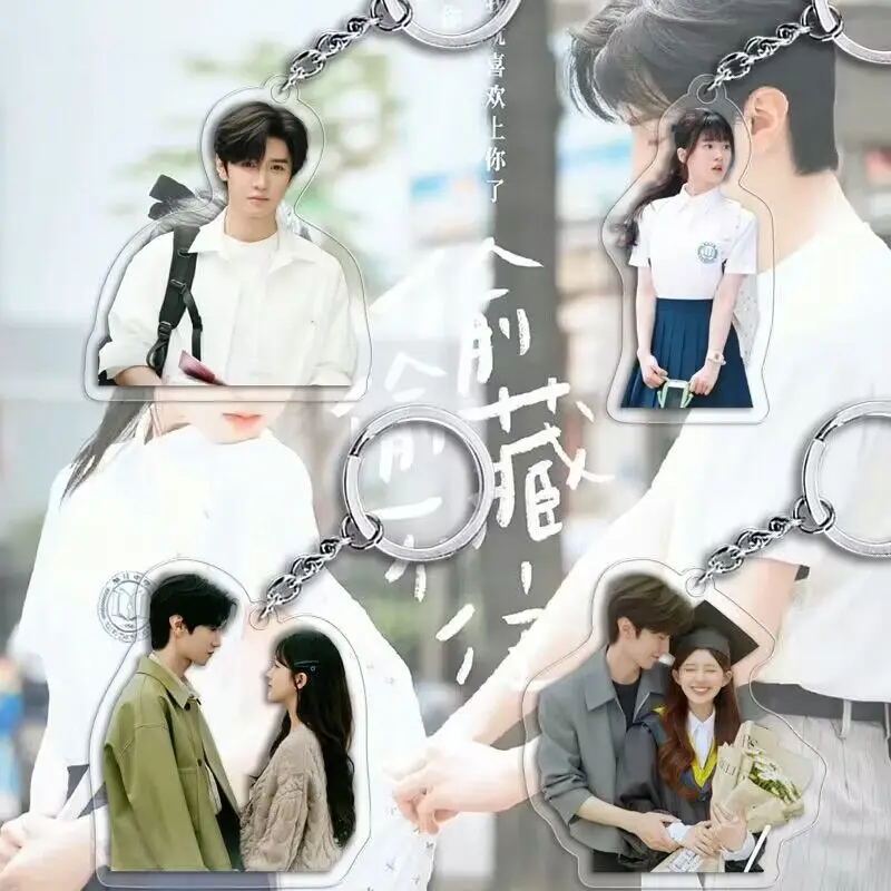 Милый брелок Zhao Lusi невозможно скрыть тайно дуан цзяксу Санг Чжи Косплей кулон брелок ювелирные изделия аксессуары Поклонники подарок Милый брелок Zhao Lusi невозможно скрыть тайно дуан цзяксу Санг Чжи Косплей кулон брелок ювелирные изделия аксессуары Поклонники подарок