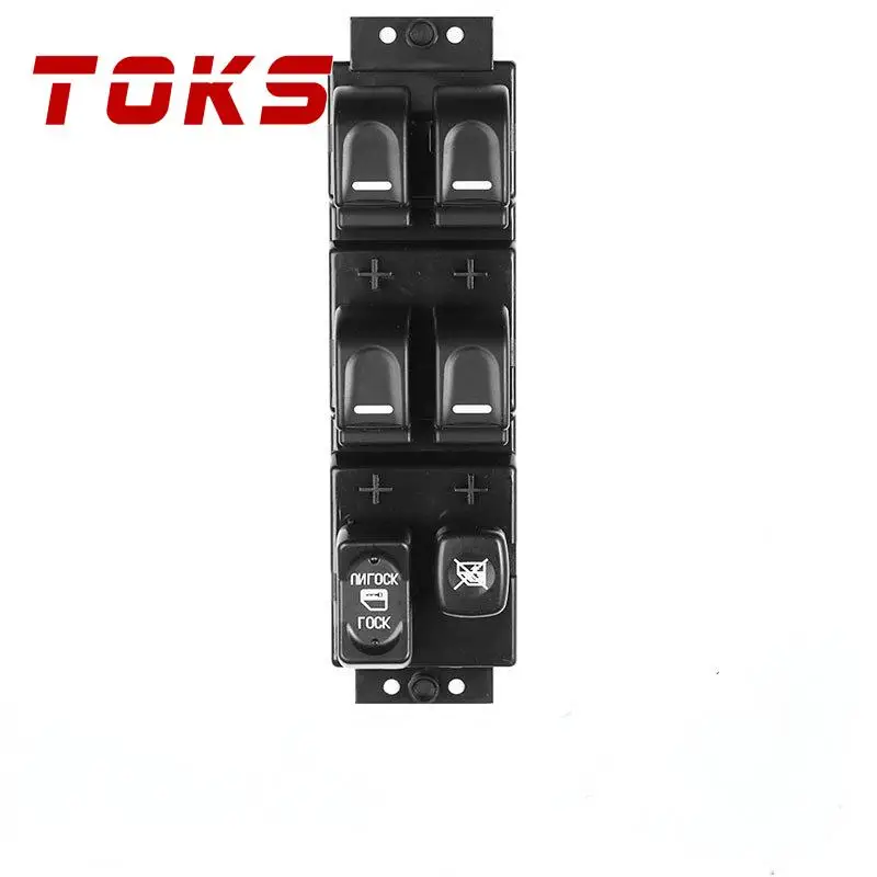 

3746500-K80-0089 3746500K800089 Front Left Window Switch 14pins with Anti-Folder Function for Great Wall Hover Haval H3 H5