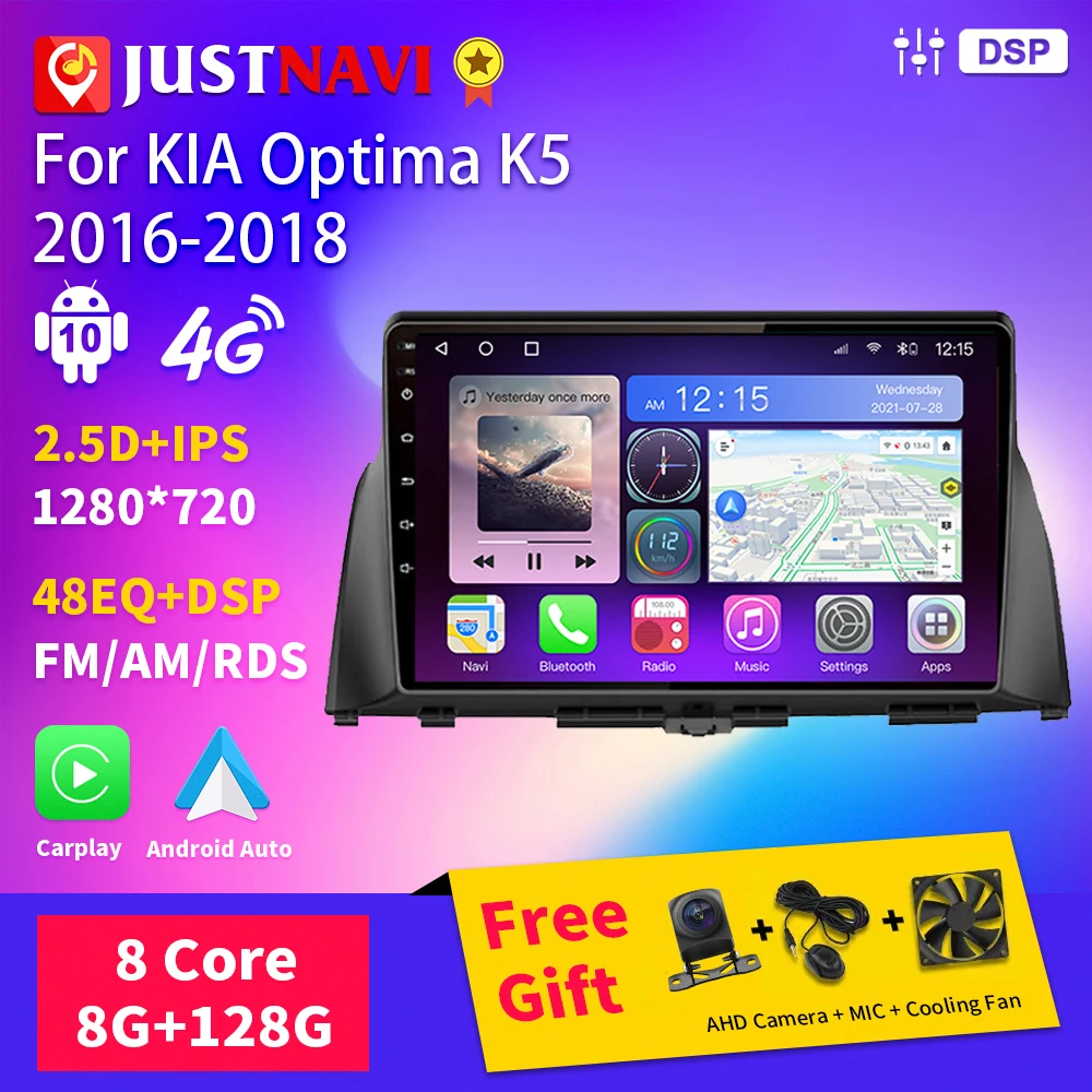 

JUSTNAVI Android 10.0 Autoradio For KIA Optima K5 2016 2017 2018 Car Radio Multimedia Stereo Video Player Carplay BT Auto No DVD
