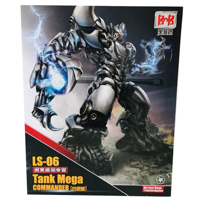В наличии Black Mamba LS06 BMB LS-06 Megatoron Galvatron Giant Tank Transformation Action Anime Коллекционная фигурка