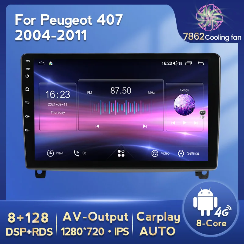 

MEKEDE 9 ''8 + 128G автомобильный радиоприемник, стерео видеоплеер, GPS, головное устройство для Peugeot 407 1 2004 - 2011 DSP 4G, беспроводной Carplay 1280*720 SWC