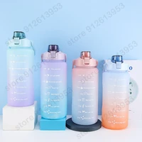 water bottle 2l large capacity straw cup high temperature plastic water cup time scale frosted outdoor sports student couple cup