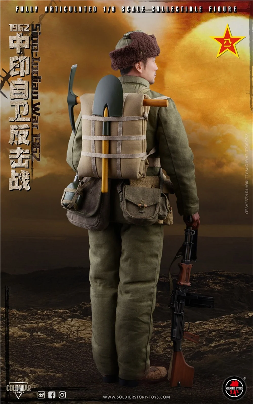 

Hot Sale SS121 Scale 1/6th 1962 SINO-INDIAN WAR Battle Military Army Type 50 Shovel Tench Pick Model For Doll Collectable