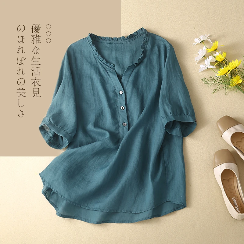 

Limiguyue Cotton Linen Blouses Summer Vintage Oversized Tops Loose Chic Single Breasted Shirts Boho Women Blusas Pull Femme J322