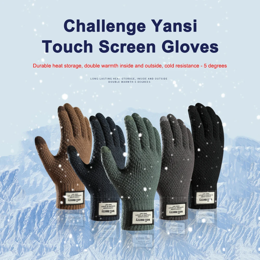 

Портативные осенне-зимние теплые ветрозащитные перчатки для сенсорных экранов для катания на лыжах, рыбалки, велоспорта, альпинизма, перча...