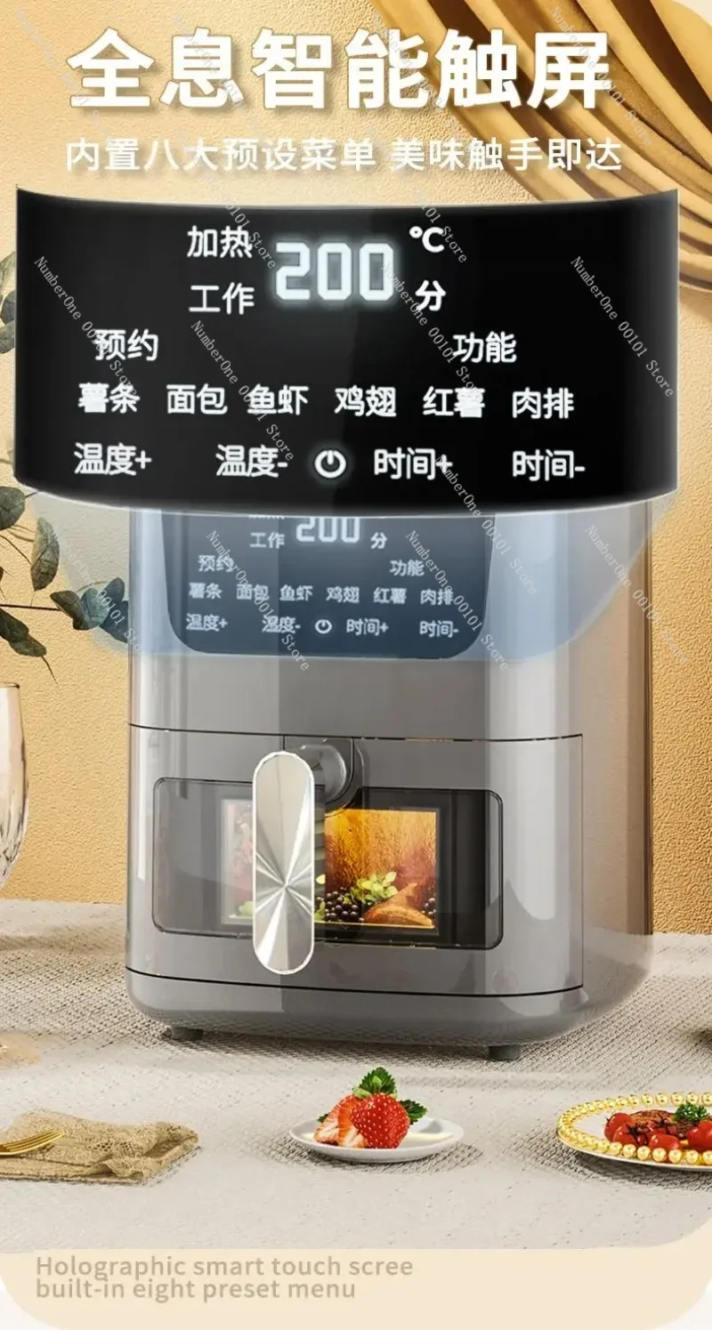 Визуальная фритюрница полностью автоматическая духовка электрическая бытовая