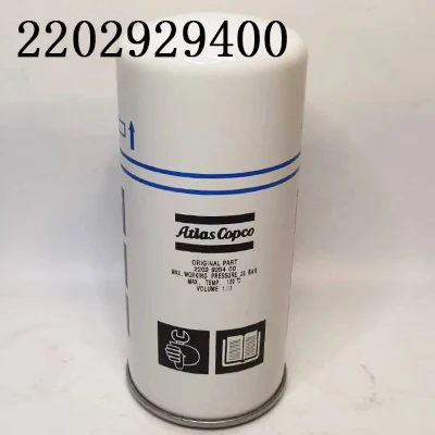 Фильтрующий элемент 1625752501 1092203406