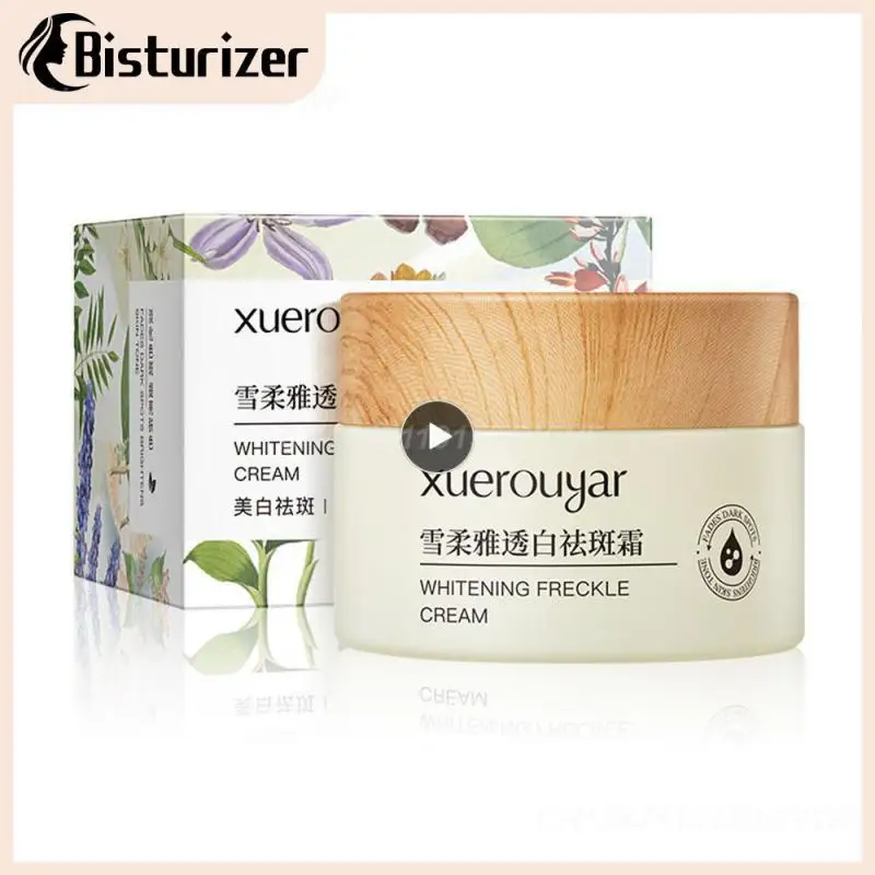 

Xuerou Yamei Cream Brighten Skin Tone Remove Freckles White Milk Pot Cream Facial Care Products Whitening Cream Mild 30g