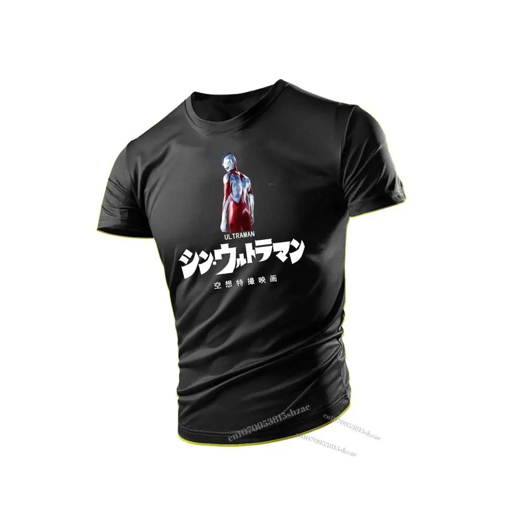 

Топы для подростков, Мужская футболка с принтом Ультрамен, трендовая Мужская одежда, уличный фитнес, удобная дышащая 2D печать