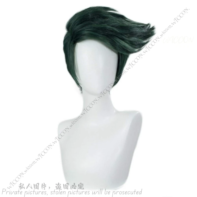 Взрослые и дети игра-подросток титаны зверь комикс Логан мальчик комбинезон для