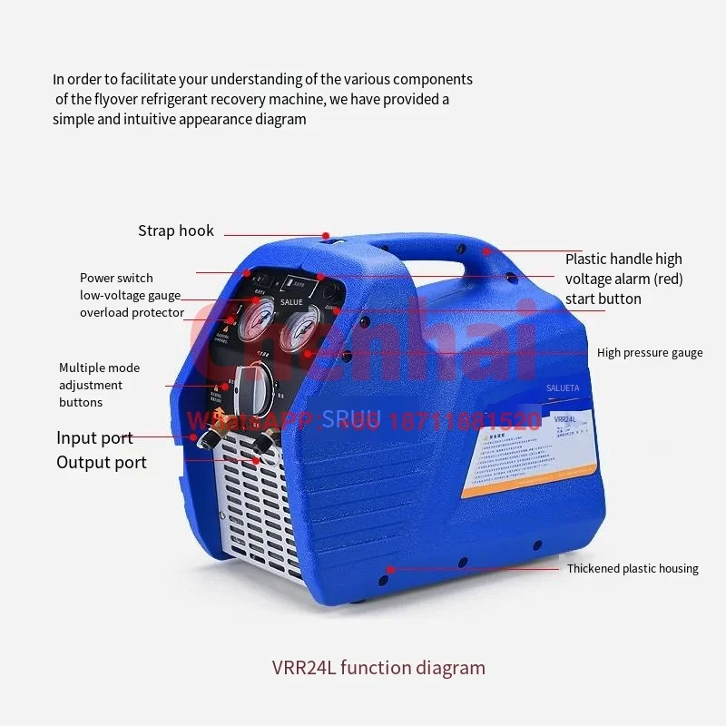Мини Портативный регенератор хладагента VALUE VRR24L/24C