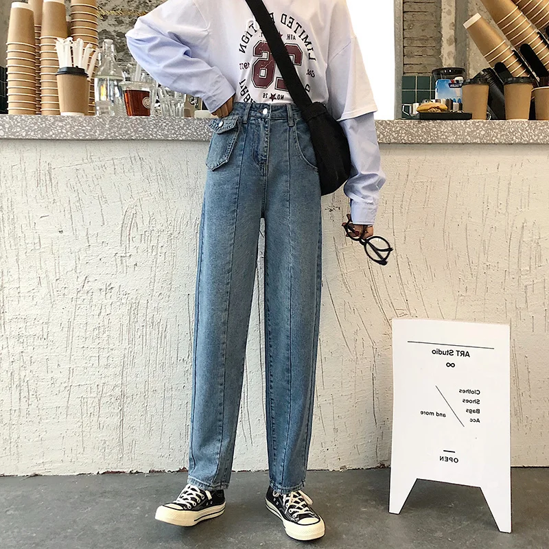 

New all-match temperament high-waist straight-leg pants Harlan trousers jeans