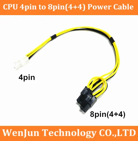 

30cm High Qality ATX CPU 4pin male to 8pin(4+4) Power Supply Cable 4p to 8p extension adapter cord