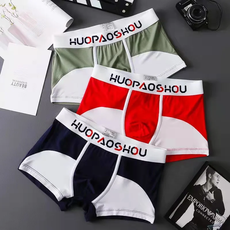 New Men's Panties Boxers Men Set Men's Shorts Cotton Soft Underwears Men Stitching Color Men Underpants Spring And Summer Style