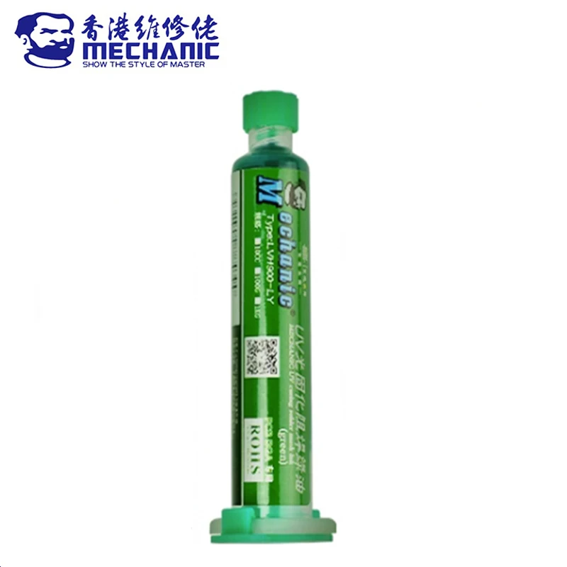 

MECHANIC UV Curing Solder Mask Ink черный/синий/зеленый/красный/желтый/белый
