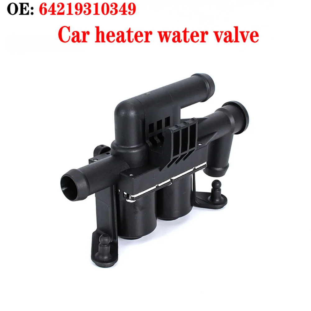 64219310349 регулирующий клапан нагревателя нагревательной воды для освещения 528i xDrive