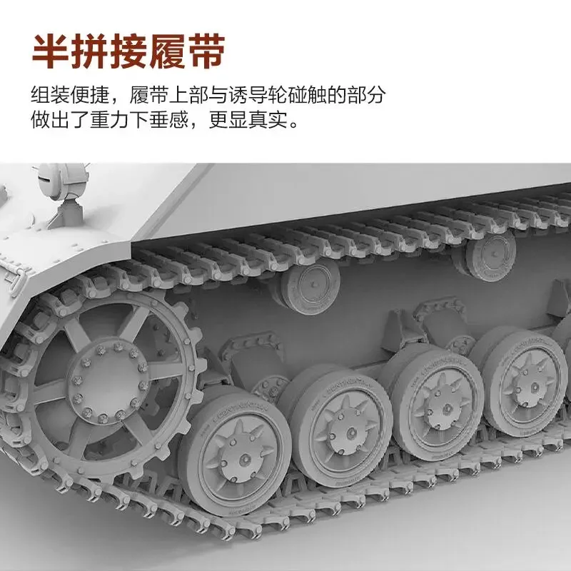 Amusing AH 35A037 1/35 модельный комплект Оригинал 9./б. W. Танк Panzerkampfwagen IV H Бонус: рисунок