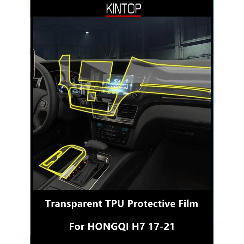 

For HONGQI H7 17-21 Car Interior Center Console Transparent TPU Protective Film Anti-scratch Repair Film Accessories Refit