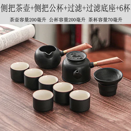 Керамический чайник Tieguanyin диагональю 10 шт. модный аксессуар для офиса и учебы