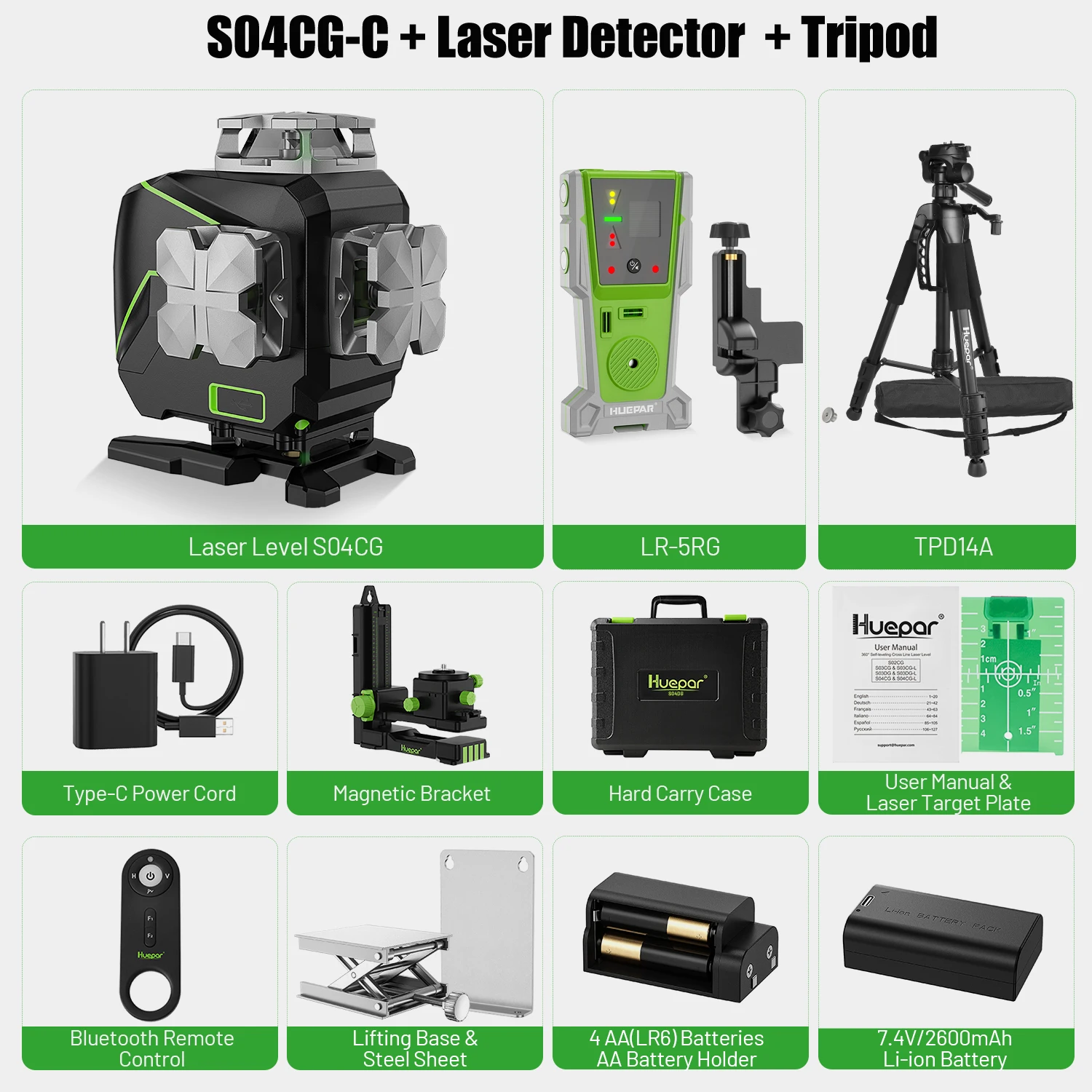 

Huepar S04CG-C 4D зеленый лазерный уровень