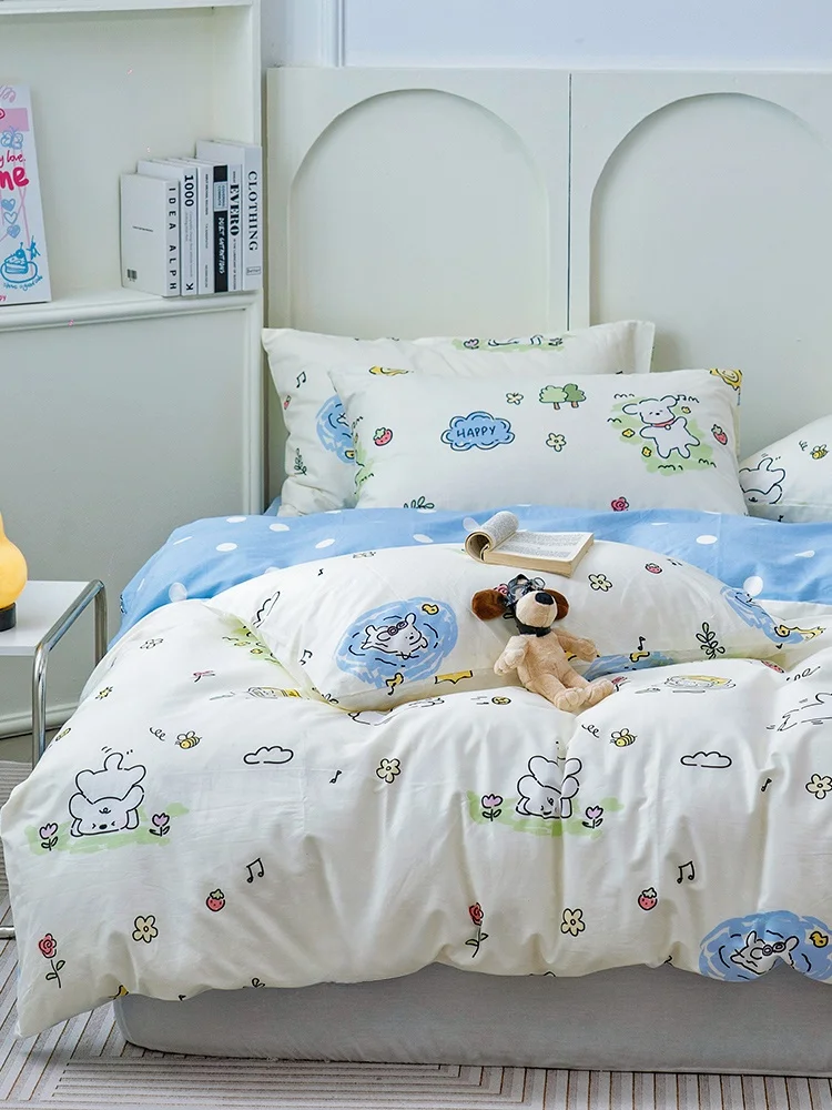 Miduo Children's Cartoon .2M Quilt Cover Baby Bed Sheet Kindergarten Fitted