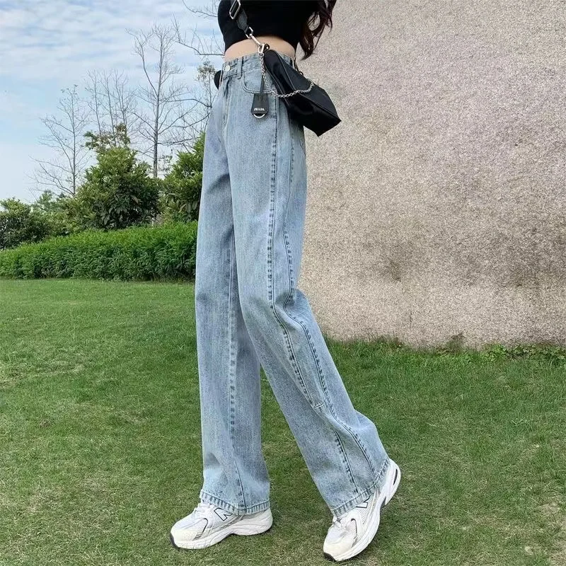 2022 Women's Designed Spliced Jeans High Waist casual Denim Pants Wide Leg Loose Straight Drape Baggy Boyfriends Trousers