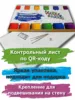 Изображение товара 3