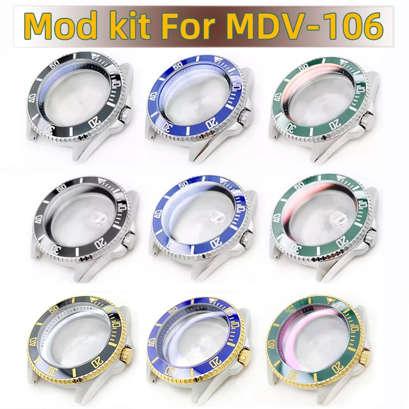 Фото Комплект модов, металлический корпус MDV-106, набор из нержавеющей стали, сапфировое стекло, безель, вставка, подходит для Casio Marlin MDV106, аксессуары для ремонта часов №1