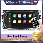 Автомобильный мультимедийный плеер, 7 дюймов, Android, для Ford Focus S-Max Mondeo 2007-2012, Galaxy C-Max, Kuga, GPS-навигатор, 2 DIN, DVD, Wi-Fi, OBD2, FM
