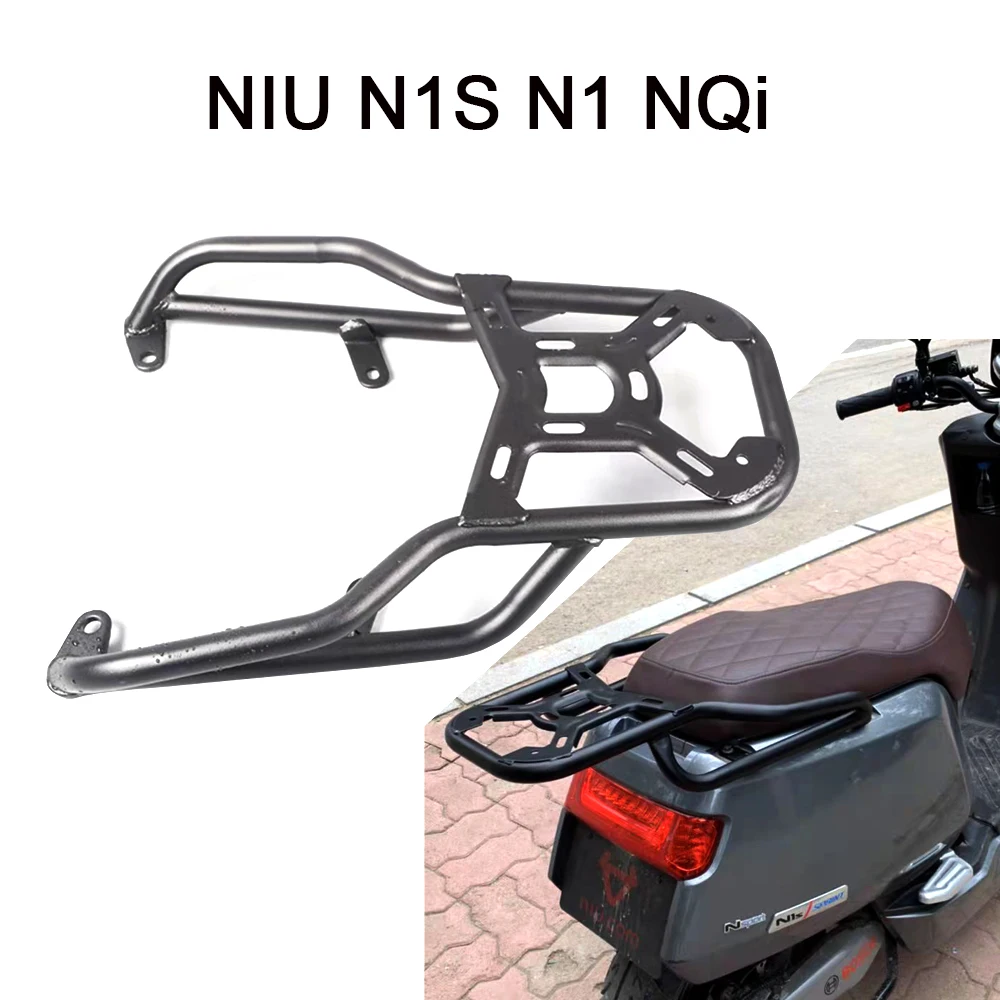 

Niu Scooter Rear Bracket FOR SCOOTER N1S N1 NQi Bracket rear box installation