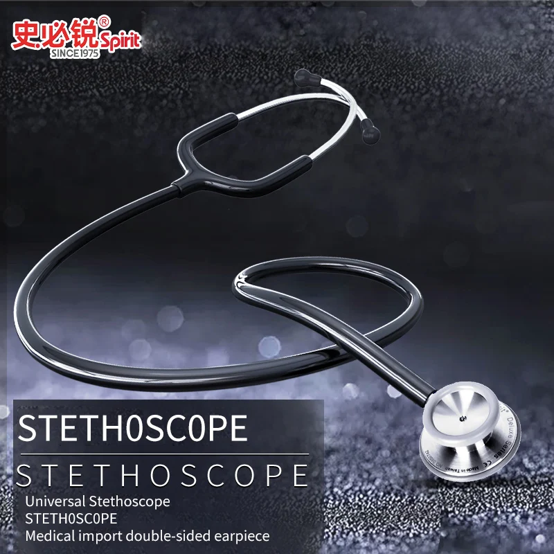 

Spirit 601 Special Medical Double-sided Stethoscope Adult Child Pregnant Woman Stethoscope Pediatrician Medical Student
