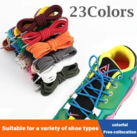 1pair fashion round shoelaces elastic laces sneakers metal head accessories outdoor sports running rubber shoe laces shoestrings