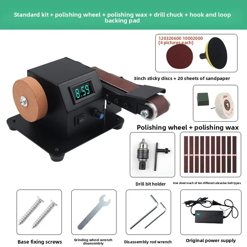 

Мини ленточная шлифовальная машина A0352