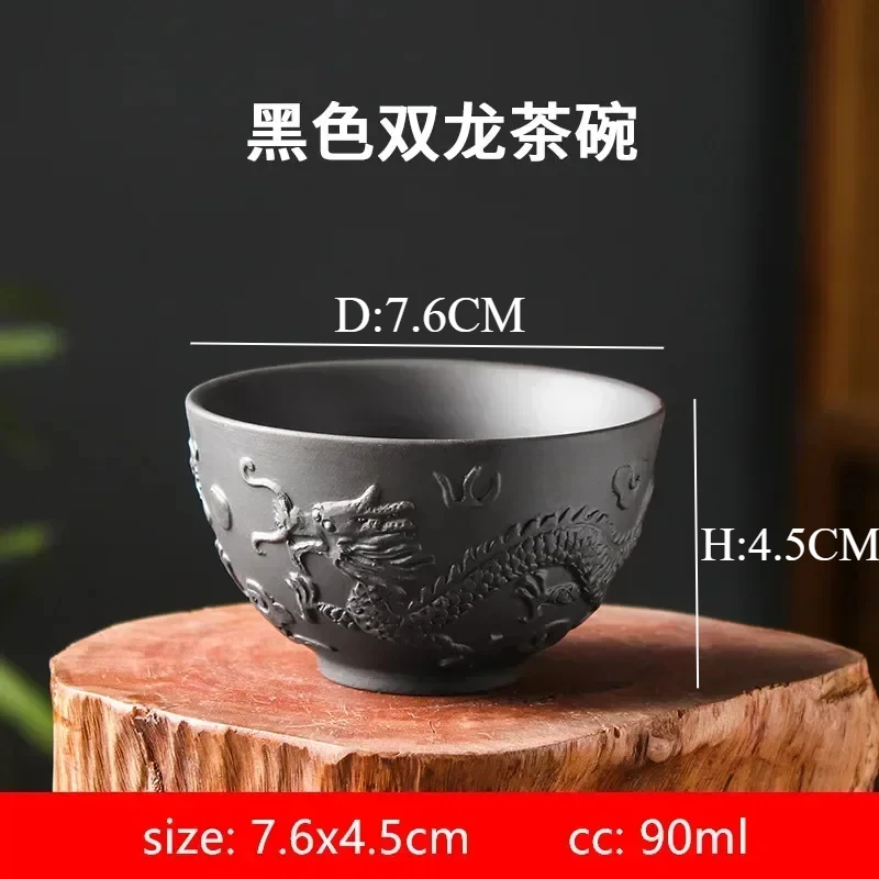 

Ручная фиолетовая глиняная чашка NLSLASI