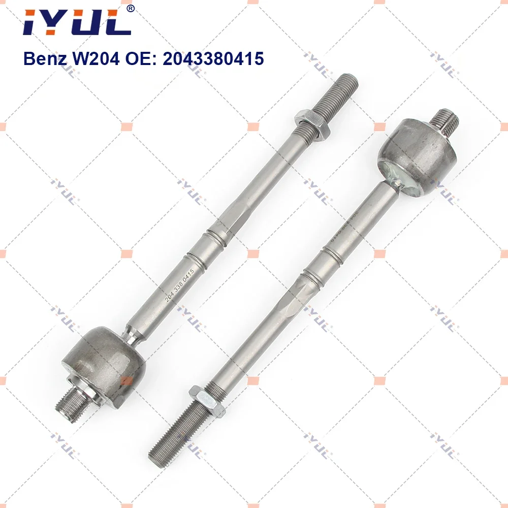 IYUL рычаг управления подвеской шарнирный стабилизатор звено для Mercedes Benz C-Class W204 S204