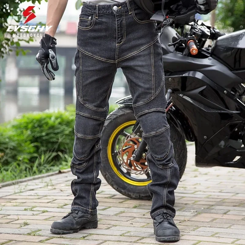 LYSCHY мотоциклетные джинсы мужские весенне-летние эластичные дышащие